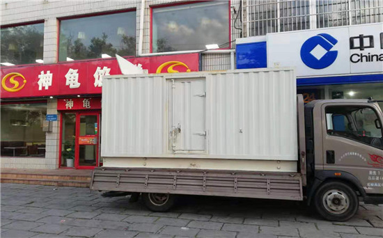 石鼓发电车出租