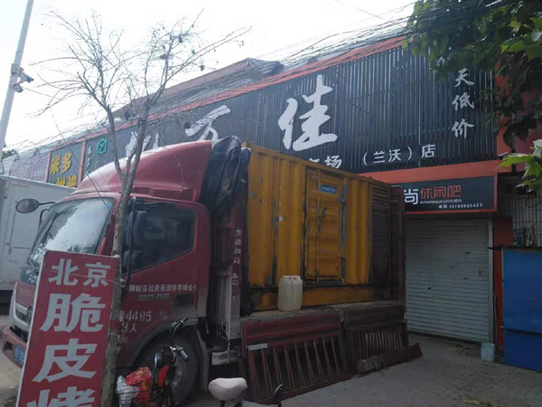 石鼓租赁发电机-柴油发电机组在火车站的应用