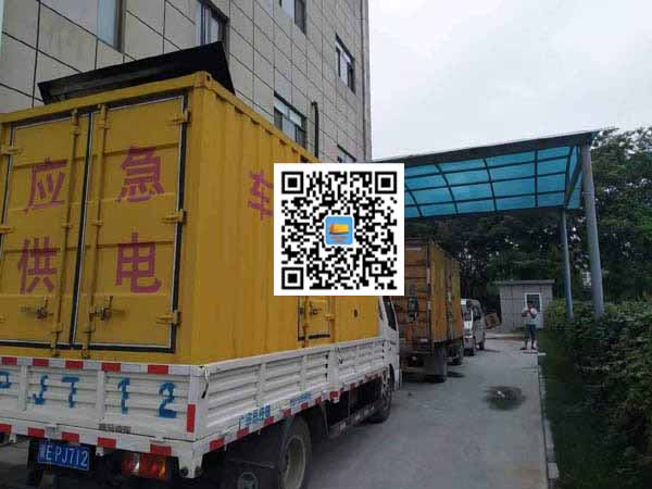 石鼓出租发电机-柴油发电机组启动困难的原因有哪些？